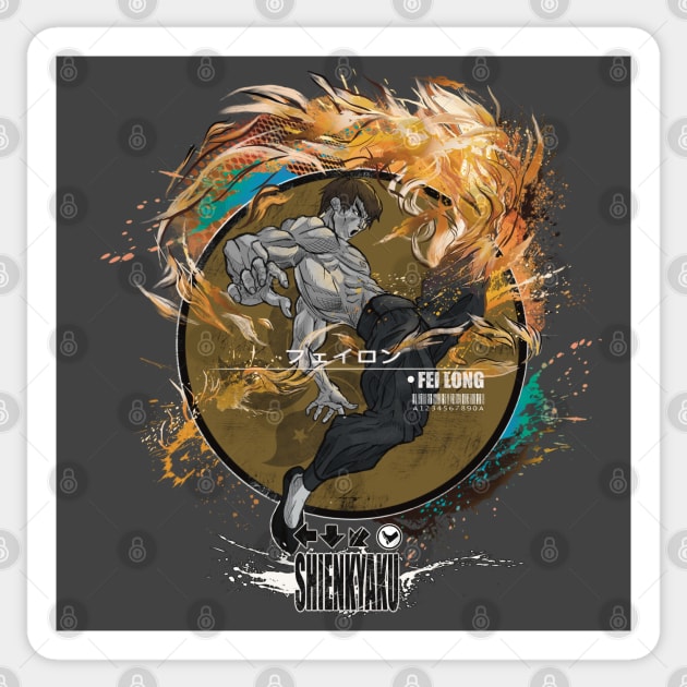 FEI LONG: SHIENKYAKU Sticker by JF Penworks